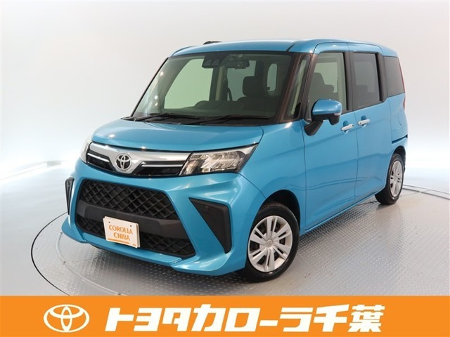 ルーミー1.0 G