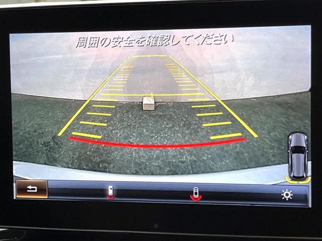 ●バックカメラ:便利な【バックカメラ】で安全確認もできます。駐車が苦手な方にもオススメな便利機能です。