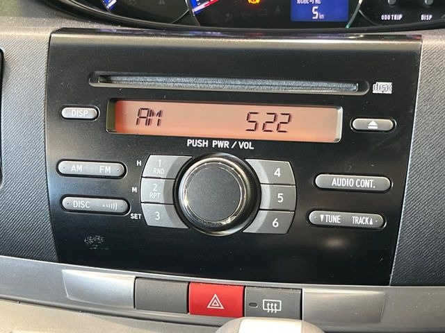 お好きな音楽を車内でお楽しみいただけます♪スピーカー交換・ウーハー追加などの音質向上や、最新ナビ・後席モニター等の取り付けも是非ご相談ください!