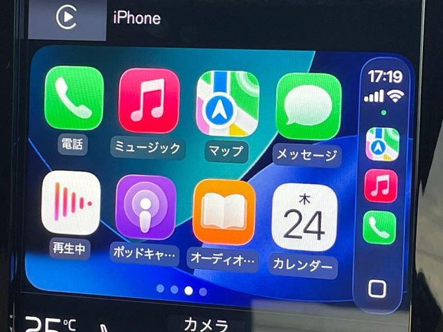 ●Apple Car Play:スマホとの有線接続で、ナビ・オーディオ再生などスマホのアプリ機能が画面でも使える便利機能です!
