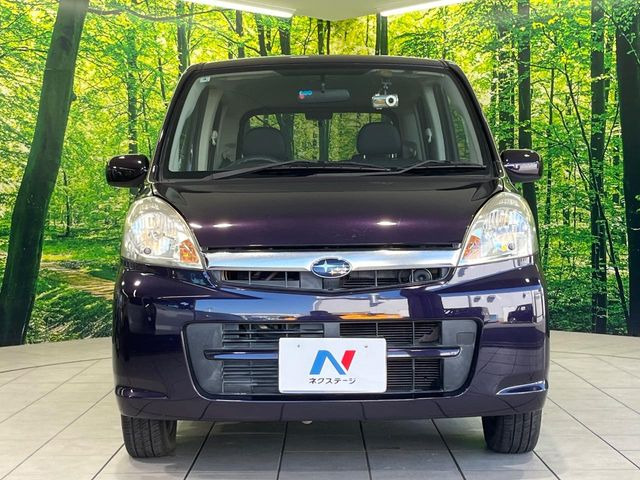 弊社では、全車『修復歴なし』のお車のみ取り扱っております。専任バイヤーによる厳選した仕入れの後、入庫後の車両チェックを行い、ネクステージが認定した高品質な中古車をご提供しております。