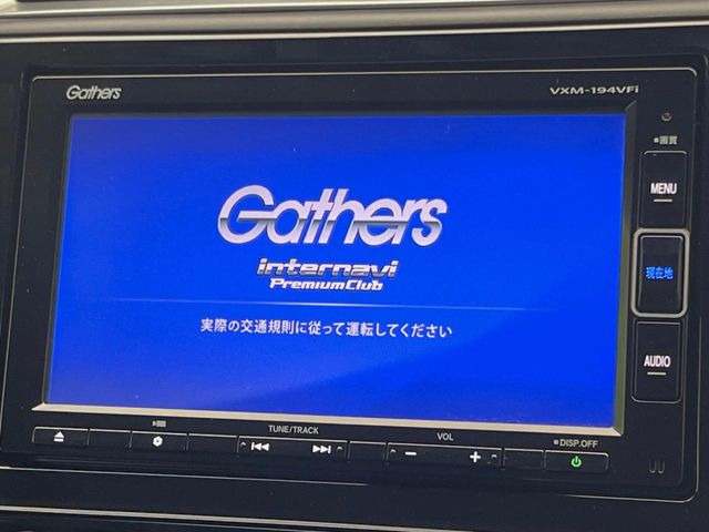 【純正ナビ】人気の純正ナビを装備。オーディオ機能も充実しており、Bluetooth接続すればお持ちのスマホやMP3プレイヤーの音楽を再生可能!毎日の運転がさらに楽しくなります!!