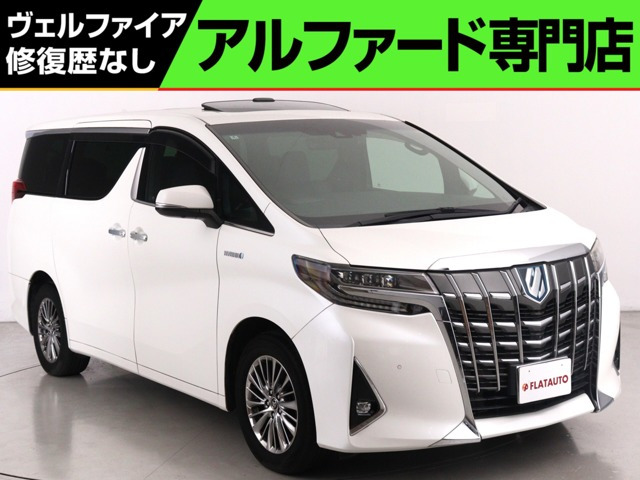 アルファードハイブリッド 2.5 エグゼクティブ ラウンジ E-Four 4WD