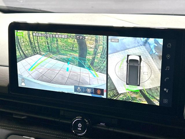 【アラウンドビューモニター】専用のカメラにより、上から見下ろしたような視点で360度クルマの周囲を確認することができます☆死角部分も確認しやすく、狭い場所での切り返しや駐車もスムーズに行えます。