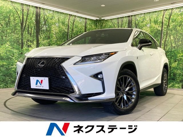 RX(レクサス) 300 Fスポーツ 中古車画像