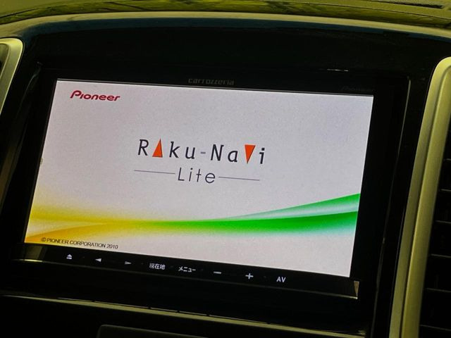 【ナビゲーション】使いやすいナビで目的地までしっかり案内してくれます。各種オーディオ再生機能も充実しており、お車の運転がさらに楽しくなります!!