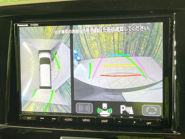 【全方位モニター用カメラ】専用のカメラにより、上から見下ろしたような視点で360度クルマの周囲を確認することができます☆死角部分も確認しやすく、狭い場所での切り返しや駐車もスムーズに行えます。