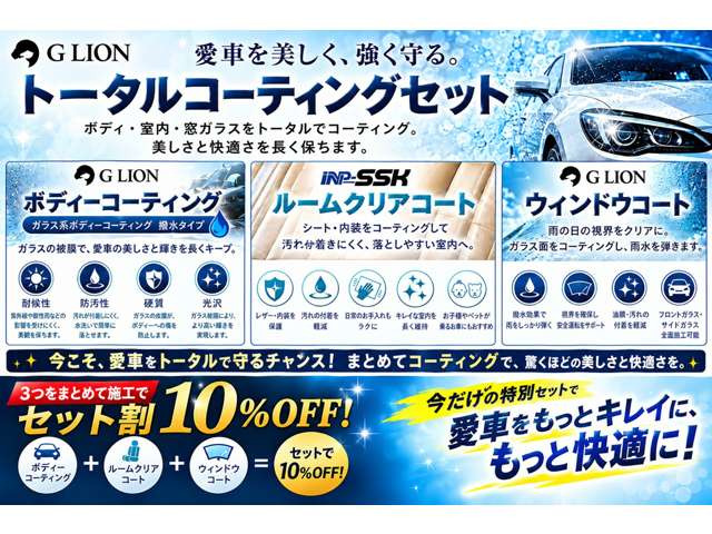 アルファードハイブリッド 2.5 エグゼクティブ ラウンジ