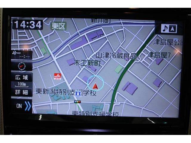弊社オートローンは頭金・ボーナス払い不要。最長120回まで可能となっております。審査だけでも構いませんのでお気軽にご相談下さい。