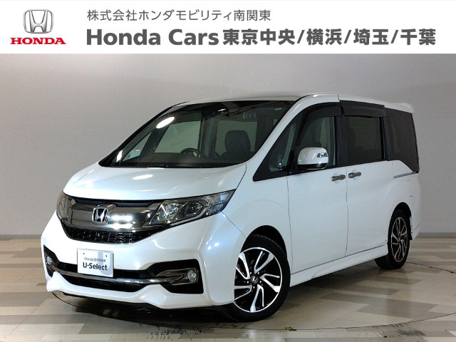 ステップワゴン1.5 スパーダ クールスピリット
