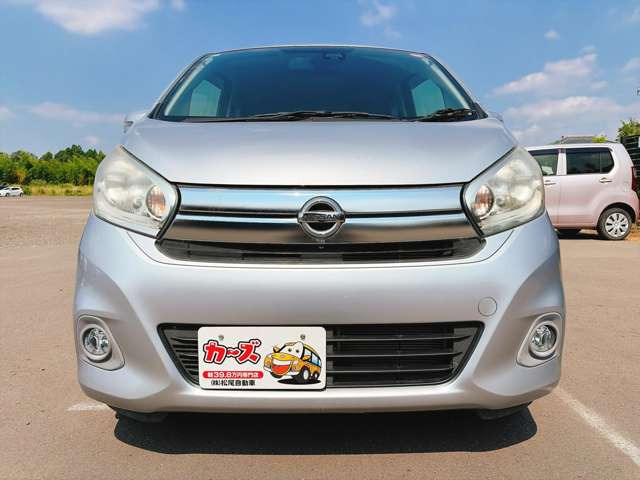 お客様のご予算帯に合わせたお車を常時100台以上取り揃えています!当社のスタッフがお客様のお車選びをしっかりサポートしご提案させていただきます!