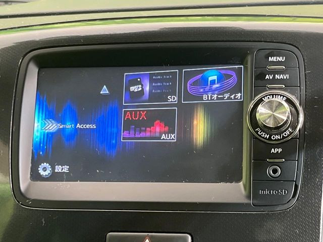 【ナビゲーション】目的地までしっかり案内してくれる使いやすいナビ。Bluetooth接続すればお持ちのスマホやMP3プレイヤーの音楽を再生可能!毎日の運転がさらに楽しくなります!!