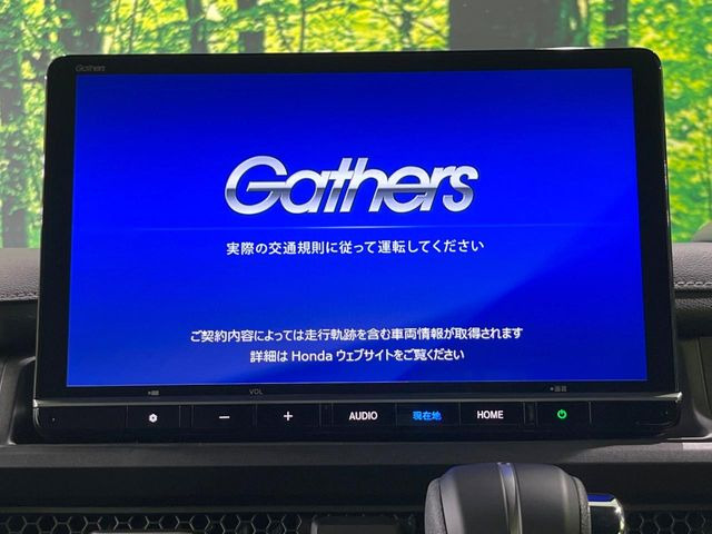 【Honda CONNECTディスプレー】通信専用プランご加入でGoogleマップ等を快適にご利用いただけます!AppleCarPlayやAndroidAutoもご使用いただけます♪
