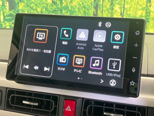 【ディスプレイオーディオ】お手持ちのスマートフォンとの連携で、ナビや音楽再生など各種アプリを使用可能。スマホに近い感覚でお使いいただけます♪