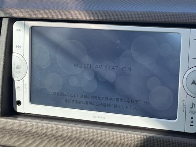 【純正ナビ】人気の純正ナビを装備しております。ナビの使いやすさはもちろん、オーディオ機能も充実!キャンプや旅行はもちろん、通勤や買い物など普段のドライブも楽しくなるはず♪