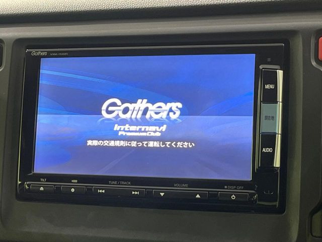 【純正ナビ】人気の純正ナビを装備しております。ナビの使いやすさはもちろん、オーディオ機能も充実!キャンプや旅行はもちろん、通勤や買い物など普段のドライブも楽しくなるはず♪