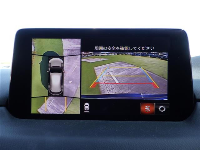 CX-52.2 XD プロアクティブ