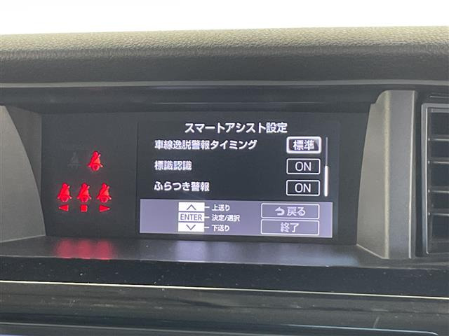 トール1.0 カスタムG