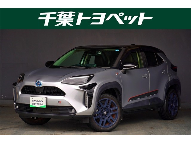 ヤリスクロス1.5 ハイブリッド Z