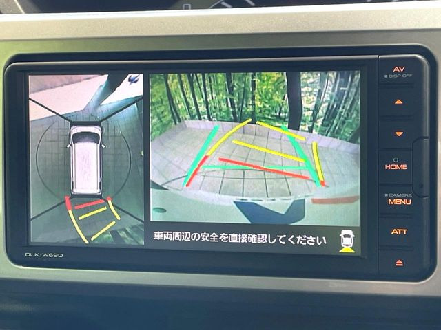 【パノラマモニター】専用のカメラにより、上から見下ろしたような視点で360度クルマの周囲を確認することができます☆死角部分も確認しやすく、狭い場所での切り返しや駐車もスムーズに行えます。