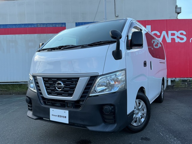 NV350キャラバン2.0 DX ロング