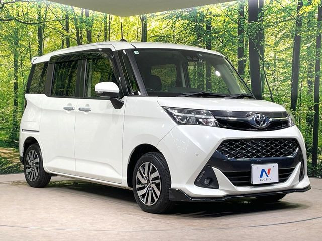 �������x�̃K���X�疌�ŝ����͂������A�㎿�ȃc���E����������B���O����_���J�����؂Ȉ��Ԃ�ی삵�A�F�����E�򉻂�h�~�B�u�e�X�v���b�V���R�[�g�v�A�u�e�v���~�b�T�R�[�g�v���炨�I�т��������܂��B
