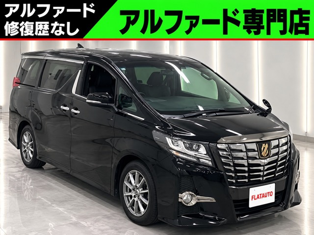 アルファード2.5 S Aパッケージ タイプ ブラック 4WD
