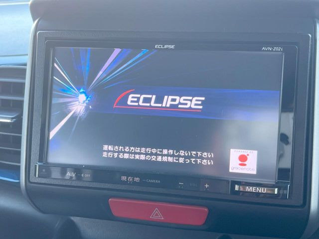 【ナビゲーション】使いやすいナビで目的地までしっかり案内してくれます。各種オーディオ再生機能も充実しており、お車の運転がさらに楽しくなります!!
