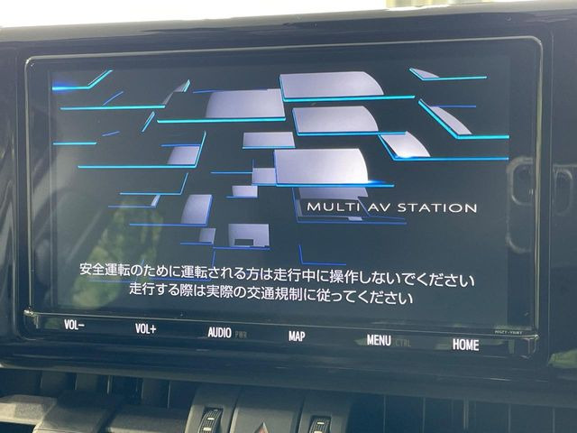 【純正9型ナビ】人気の純正ナビを装備。オーディオ機能も充実しており、Bluetooth接続すればお持ちのスマホやMP3プレイヤーの音楽を再生可能!毎日の運転がさらに楽しくなります!!
