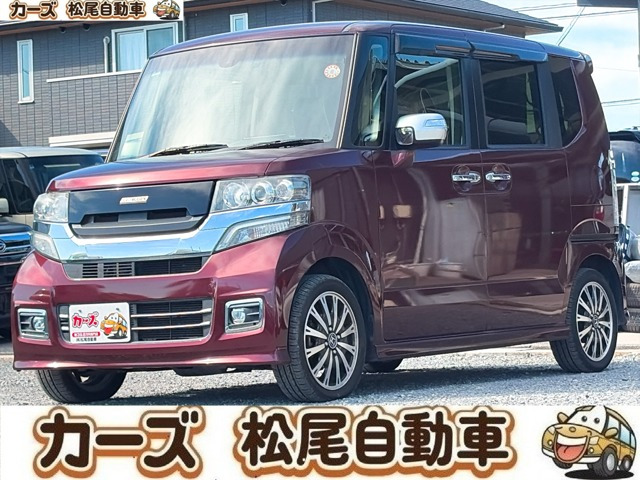 N-BOXカスタム(ホンダ) G ターボ Lパッケージ 2トーンカラースタイル　保証12ヶ月・走行無制限 社外ナビ 中古車画像