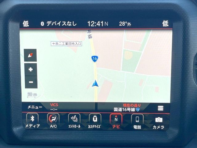 ●JEEP純正ナビ:一体感のあるナビは、高級感ある車内を演出してくれます。Bluetooth再生などオーディオ機能も充実しておりますので、運転もより楽しめます♪