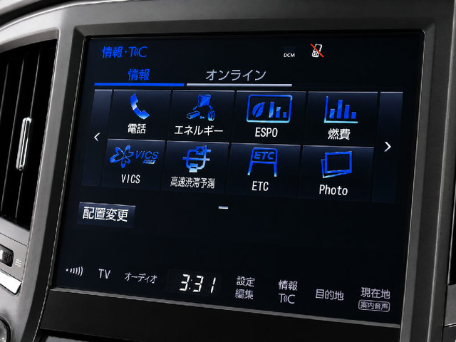 衝突回避支援型プリクラッシュセーフティシステム 前方に出現した障害物に対し警報を発し、ドライバーに警告。同時にブレーキアシストにより衝突回避と速度を軽減します。