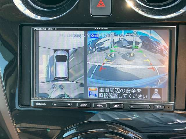 ★全方位モニター★フロント、リア、左右ドアミラー下に設置した4個のカメラから得た情報をコンピューターが解析し、クルマをまるで上空から見下ろしたように路面を映し出します★