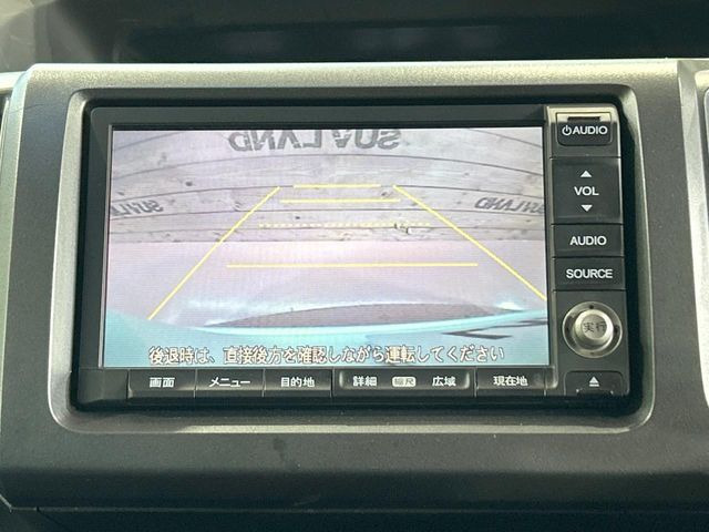 【バックカメラ】駐車時に後方がリアルタイム映像で確認できます。大型商業施設や立体駐車場での駐車時や、夜間のバック時に大活躍!運転スキルに関わらず、今や必須となった装備のひとつです!