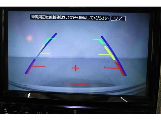 大好評のボディコーティング「ハイモースコート」もご納車までに施工可能。雨染みや線傷など中古車だからと諦めていませんか?ピカピカの状態でお乗り出しいただけます。