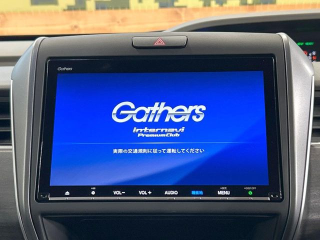 フリード1.5 ハイブリッド EX
