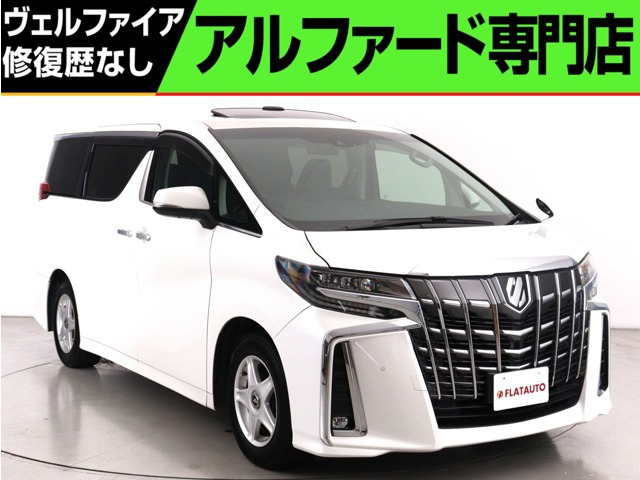 アルファード2.5 S Cパッケージ