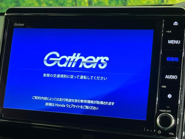 【純正ナビ】人気の純正ナビを装備しております。ナビの使いやすさはもちろん、オーディオ機能も充実!キャンプや旅行はもちろん、通勤や買い物など普段のドライブも楽しくなるはず♪