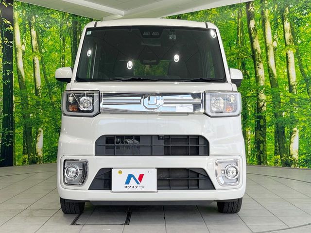 弊社では、全車『修復歴なし』のお車のみ取り扱っております。専任バイヤーによる厳選した仕入れの後、入庫後の車両チェックを行い、ネクステージが認定した高品質な中古車をご提供しております。