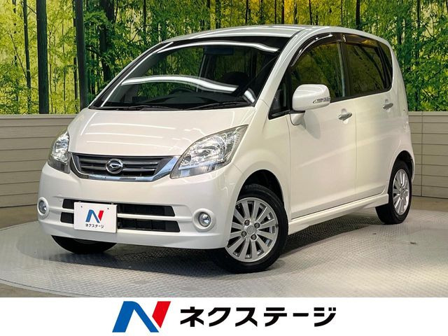 ムーヴ(ダイハツ) X VS 中古車画像