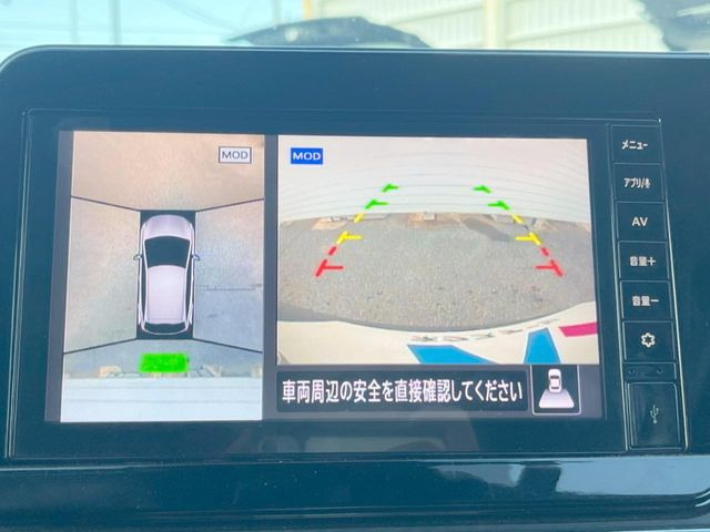【アラウンドビューモニター】専用のカメラにより、上から見下ろしたような視点で360度クルマの周囲を確認することができます☆死角部分も確認しやすく、狭い場所での切り返しや駐車もスムーズに行えます。