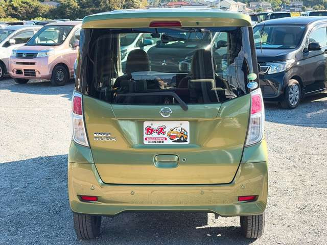 �I�[�g���[�����X�����͓���0�~����Œ�120��܂ł��Ή��\�����C�y�ɂ����k��������