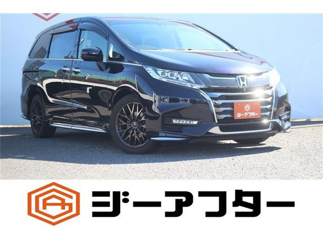オデッセイ(ホンダ) 2.4 アブソルート EX ホンダ センシング 中古車画像