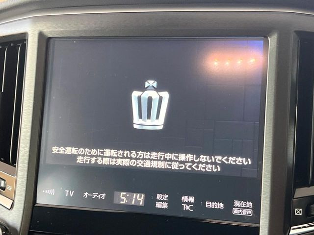 【メーカー純正ナビ】インテリアに溶け込むスタイリッシュな「専用設計」メーカーナビを装備♪視認性や操作性など基本性能にも優れ、より上質なカーライフをお楽しみいただけます。