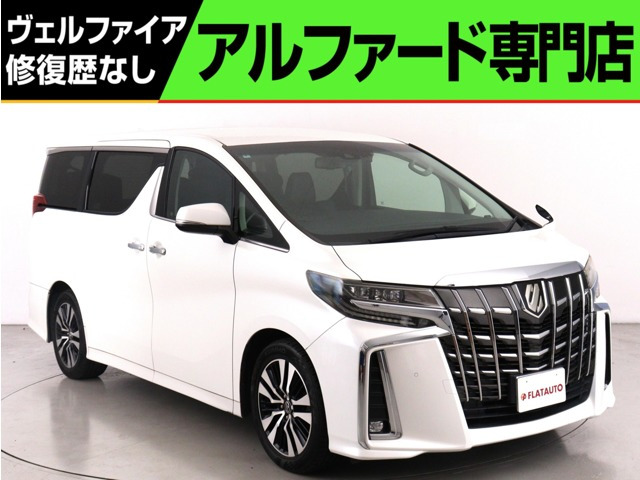 アルファード2.5 S Cパッケージ
