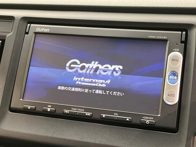 【純正ナビ】人気の純正ナビを装備しております。ナビの使いやすさはもちろん、オーディオ機能も充実!キャンプや旅行はもちろん、通勤や買い物など普段のドライブも楽しくなるはず♪