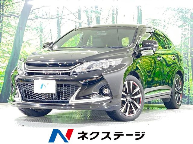 ハリアー2.0 エレガンス G's