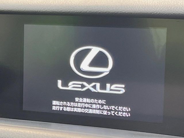 【メーカー純正ナビ】インテリアに溶け込むスタイリッシュな「専用設計」メーカーナビを装備♪視認性や操作性など基本性能にも優れ、より上質なカーライフをお楽しみいただけます。