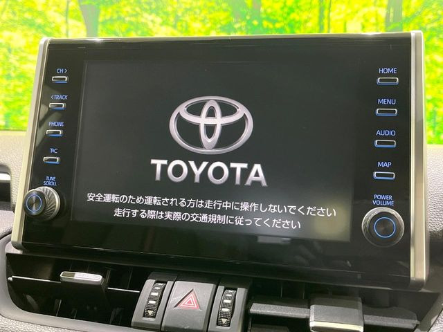 【9型ナビ機能付きディスプレイオーディオ】ナビ機能搭載の他、お持ちのスマートフォンと連携して、ナビやbluetoothでの音楽再生が可能です♪デザインはもちろん操作性も良好!