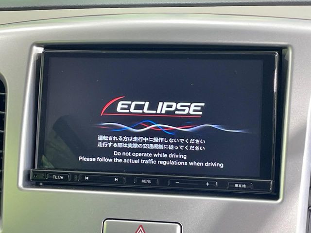 【フルセグTV付ナビゲーション】使いやすいナビで目的地までしっかり案内してくれます。各種オーディオ再生機能も充実しており、お車の運転がさらに楽しくなります!!